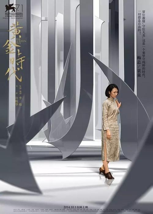 青山和恩尼斯基林学院文凭毕业证怎么买假的
